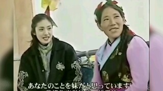 【Amami Yuki】Dari hubungan kekerabatan 30.000 tahun yang lalu, saya tersentuh oleh pertemuan romantis