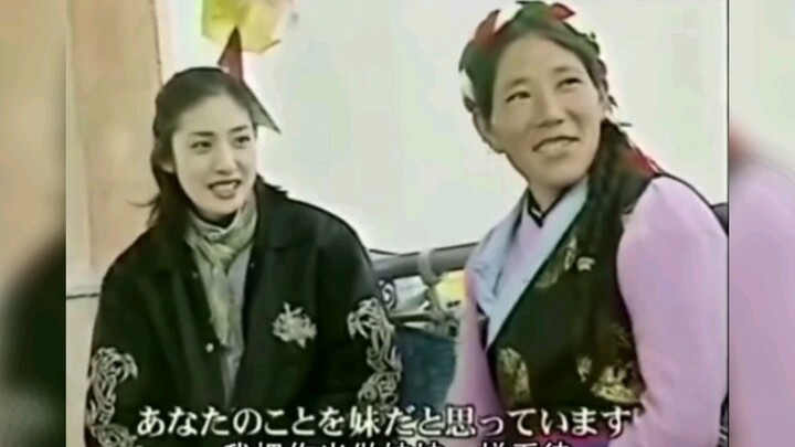 【Amami Yuki】From a kinship of 30,000 years ago, I was moved by this romantic encounter across time a