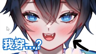 【MaNameBin】珊瑚宫心海比基尼?!