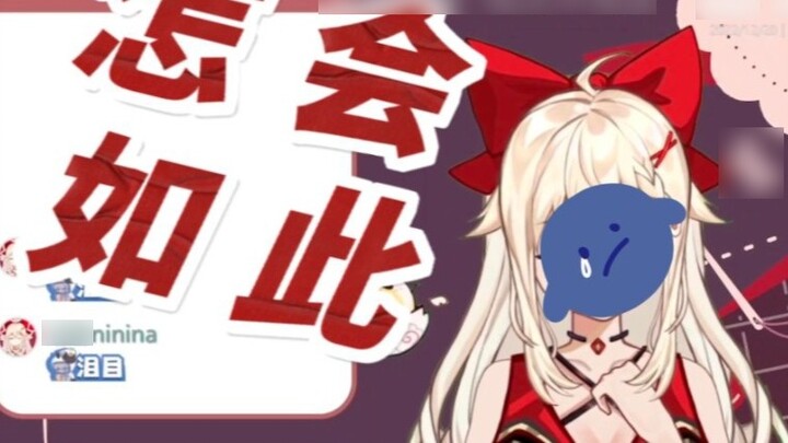 【ninina】Kaget, kenapa Ninv menangis sedih saat larut malam?