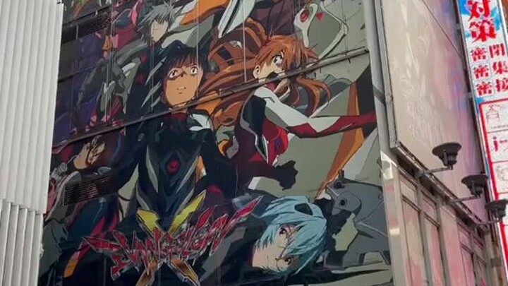 akihabara nhật bản nơi dành cho các fan Anime
