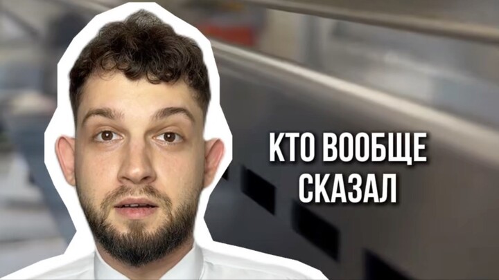 Больше интересного про архитектуру у меня в тг канале по ссылке в шапке профиля