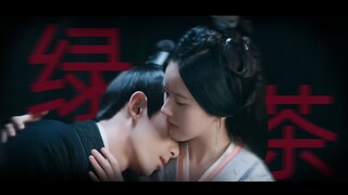凌不疑这个人是有点茶艺在身上的