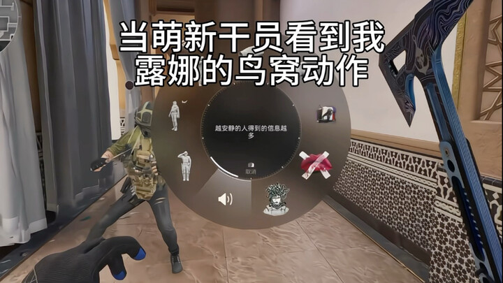 Tân thủ Operator cứ tưởng tôi ra được African Heart rồi, haha.