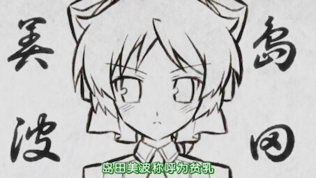 感受FFF团的愤怒！