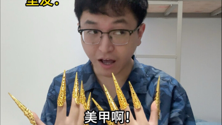 How outrageous is cheating on college physical fitness tests!