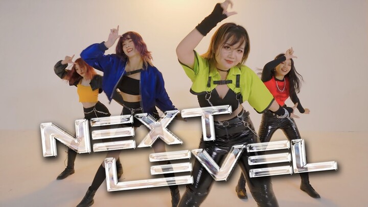[STUDIO ver] aespa 에스파 'Next Level' Dance Cover By The D.I.P from Vietnam