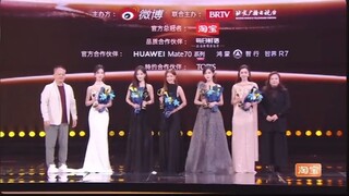 Baifern, Chen Duling, Li Yitong, Meng Ziyi & Song Yi ~ Weibo's Shining Actor of the Year