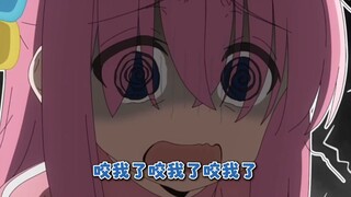 卧槽我家里进蝙蝠了！！虚拟主播家怎么啥都有啊.jpg