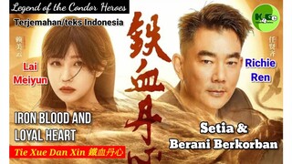 LAGU KEBANGSAAN WUXIA - Ost Legend of the Condor Heroes 1983 & 2017, 2021 Movie [Subtitle Indonesia]