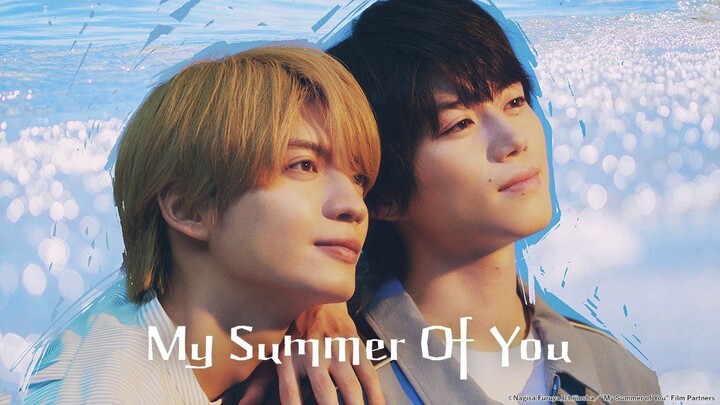 My Summer of You 2026 Episode 9