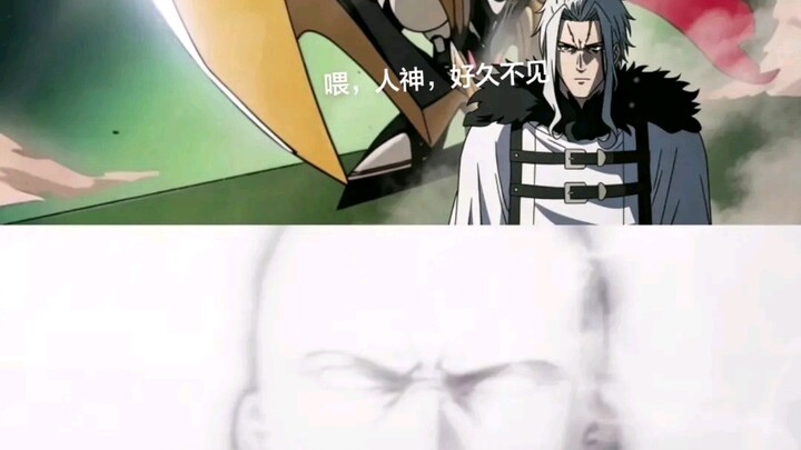 This is the first battle between a human god and two dragon gods.