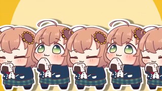 Operasi baru Akui pada tahun 2025