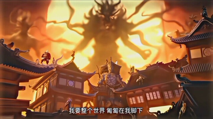 [New Donghua] Semoga Cepat Rilis🥲
