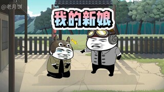 难道“俗话说”不对吗？