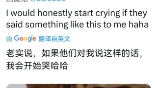 外网万转：中国人的辱骂方式