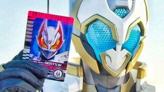 Kiểm kê tất cả các thẻ bài được Kamen Rider Zein sử dụng một cách thiện chí (Tập 1-6)