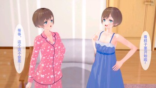 两兄弟用手机app变身姐妹2