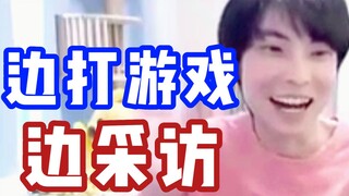 Bạn sẽ không bao giờ biết được khi đang chơi game, đồng đội của bạn đang làm gì...