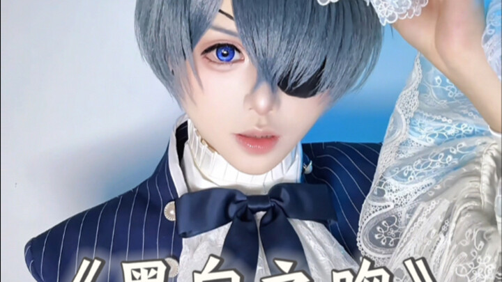 Click in to listen to Bo Jiang sing—that’s an order!