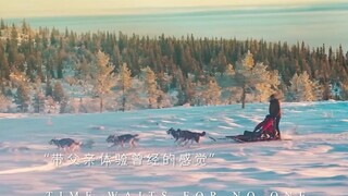 “别等万事俱备，趁一切还来得及”