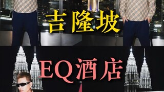 顶级毋庸置疑