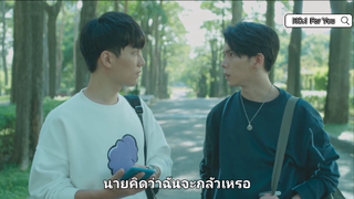 BLซีรีส์จีน #NO.1 For You #cut 10