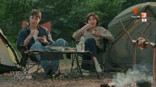 วิชาทุกข์พื้นฐาน EP.11