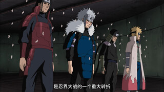 三代有点混
