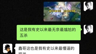 这一波百星以下理解不来………