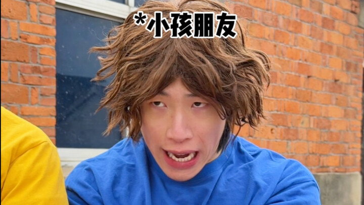 【Huang Qiangqiang】“Saat Kamu Kembali ke Kampung untuk Merayakan Tahun Baru Setelah Bertahun-tahun”