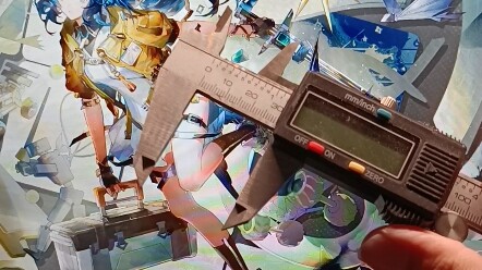 Star’s new skin left all the engineering students speechless.