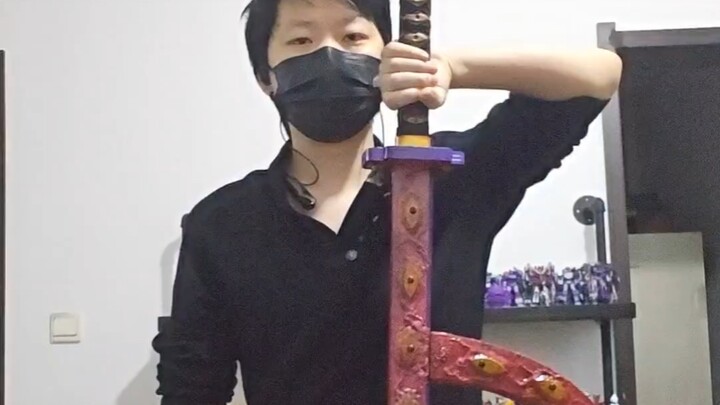 The 1.5m version of Xuku Shen is here!