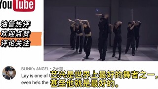 I didn't expect Zhang Yixing to be so popular abroad. His MV was exported all over the world and for
