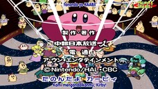 Hoshi no Kirby episode 6 sub indo