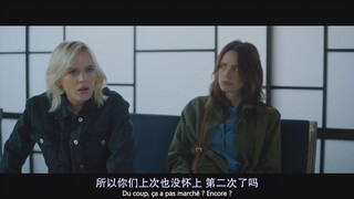 1-7｜橘里橘气｜妻妻俩性格都挺躁的，好搞笑啊哈哈哈