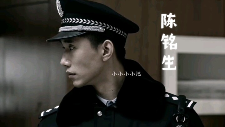 It turns out that dying together out of love isn’t just an ancient legend. Yang Zhao can accept Chen