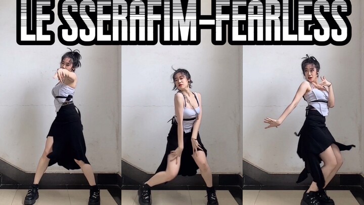 【Sweetie甜甜】封校大学生楼梯间音乐银行｜HYBE新女团LE SSERAFIM出道曲FEARLESS舞蹈翻跳｜竖屏双副歌速翻暴汗版