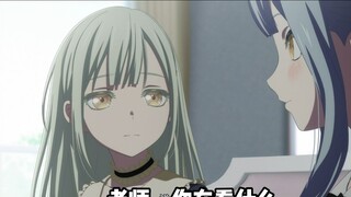 Xiangzi is a part-time tutor. Su Shi asks Xiangzi to tutor Mu, but Mu is ❤️ed by Xiangzi