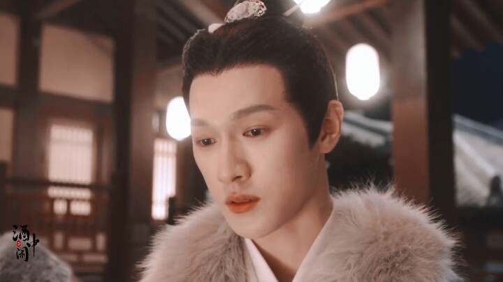 Why can't he still win her heart even though they are dating? Yuan Shanjian x Cheng Shaoshang vs Hon