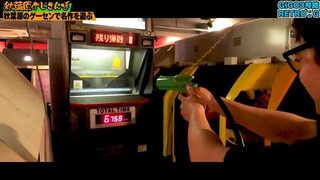 秋葉原で名作レトロアーケードゲームが遊べるゲームセンター【おじさんぽ第55回】【秋葉原でおじさんと散歩してみた件】