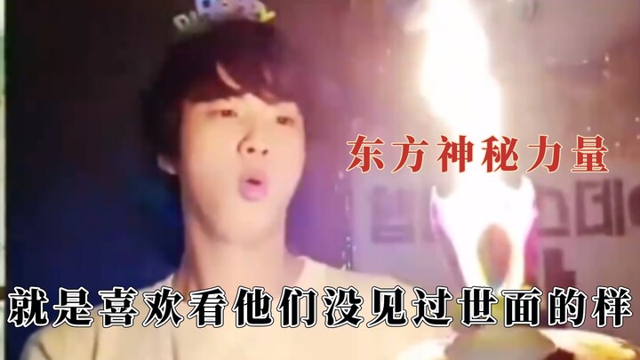 นี่แหละคือพลังลึกลับจากตะวันออก ชาวต่างชาติเผยเคล็ดลับการหุงข้าว
