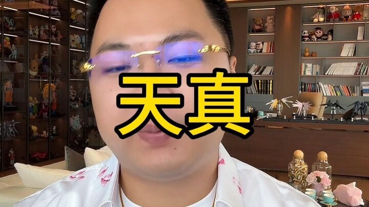 Nâng cao nhận thức.