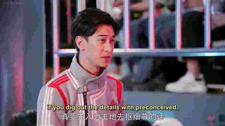 The King's Avatar Episode 39