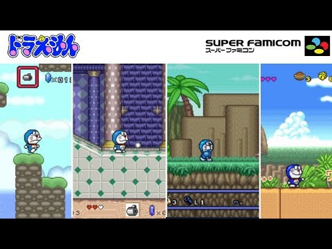 Doraemon Games for SNES/Super Famicom