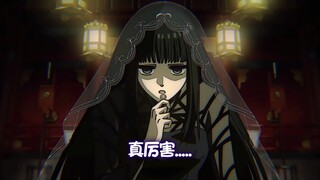 无口黑长直美少女