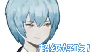 点我看鱼茶杀穿图书馆【废墟图书馆】