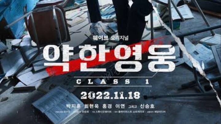 Weak Hero Class 1 (2022) Ep 8 (eng sub)