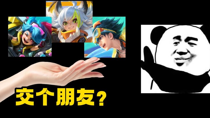 Dalam tiga bulan dapat tiga skin? Oh, si Raja...