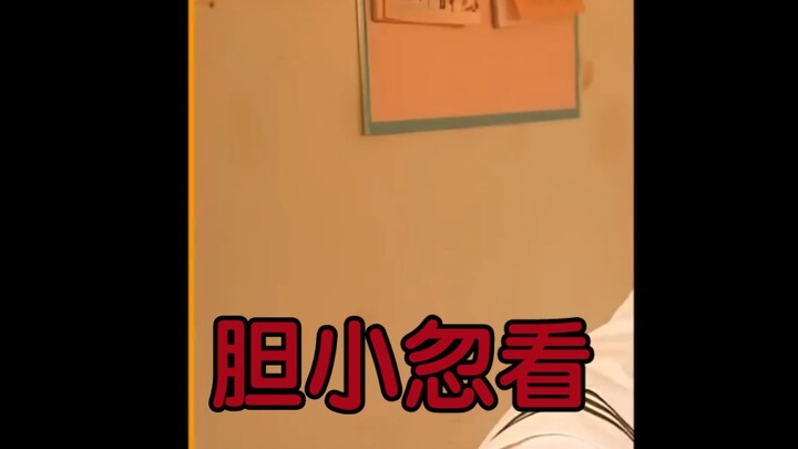 2022女鬼复仇，只要身上有一点红色东西的人就会被杀